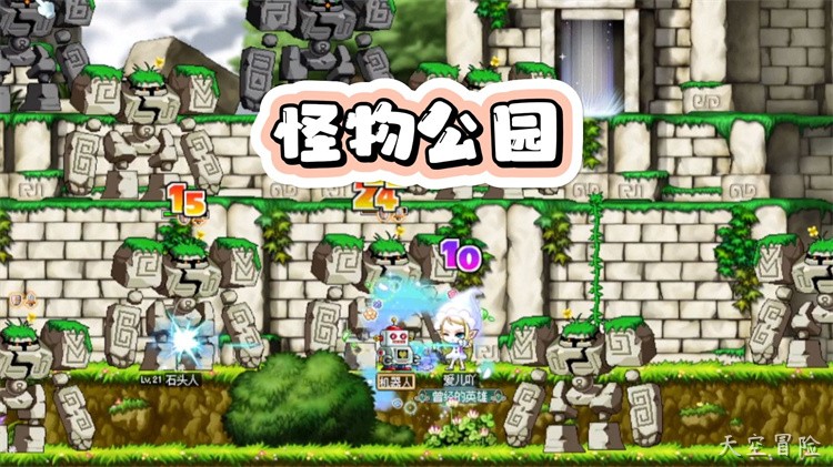 冒险岛职业百科：飞侠系分支与暗影双刀